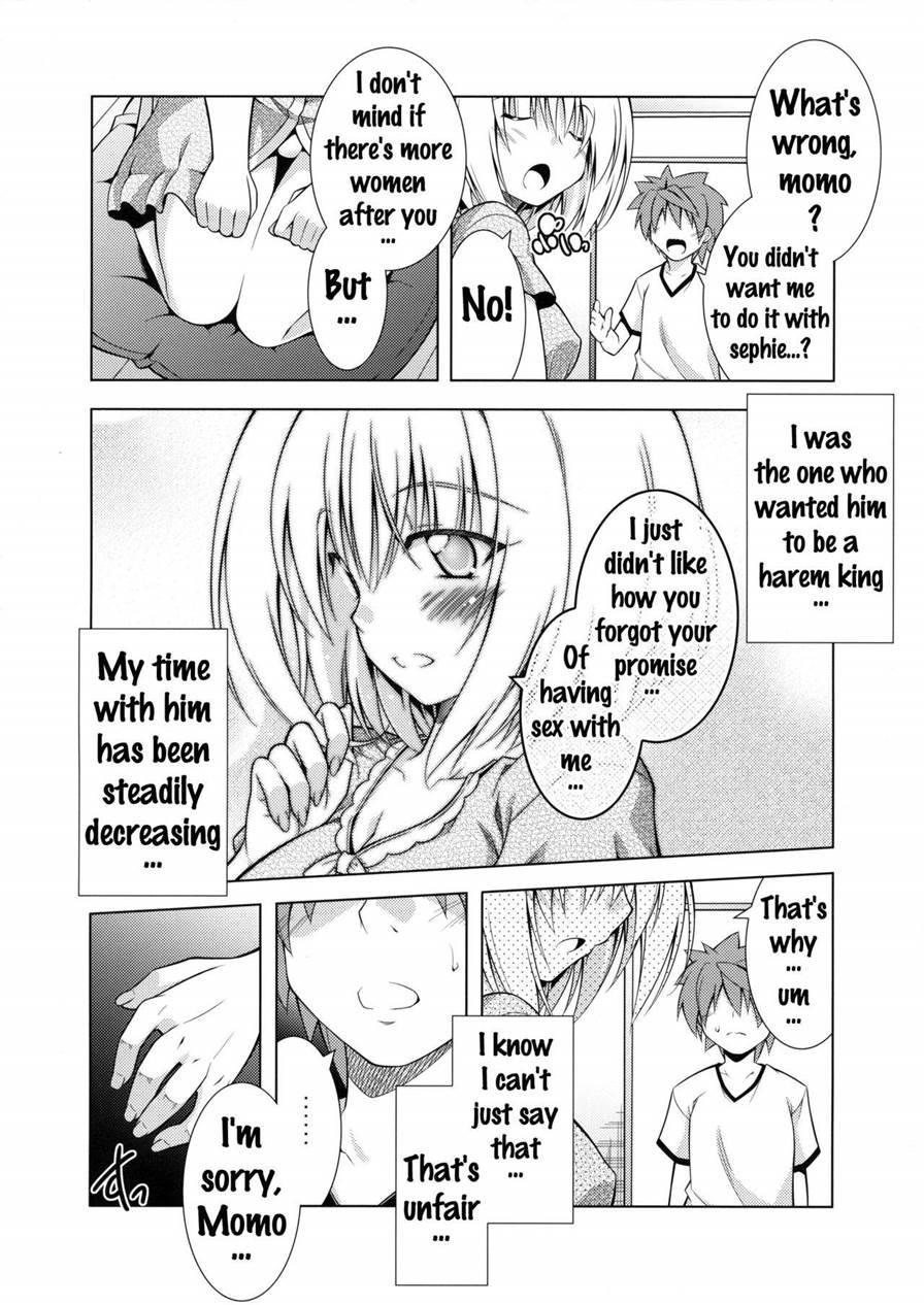 Rito-san No Harem Seikatsu 3