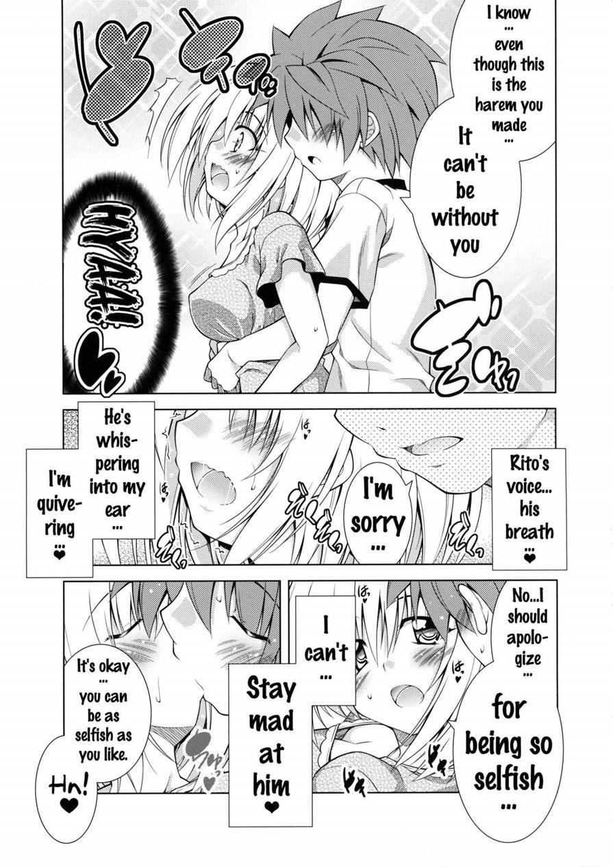 Rito-san No Harem Seikatsu 3