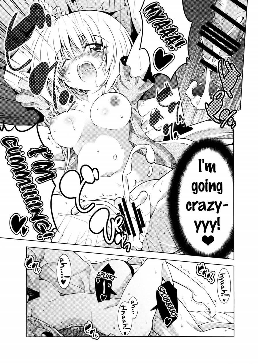 Rito-san No Harem Seikatsu 3