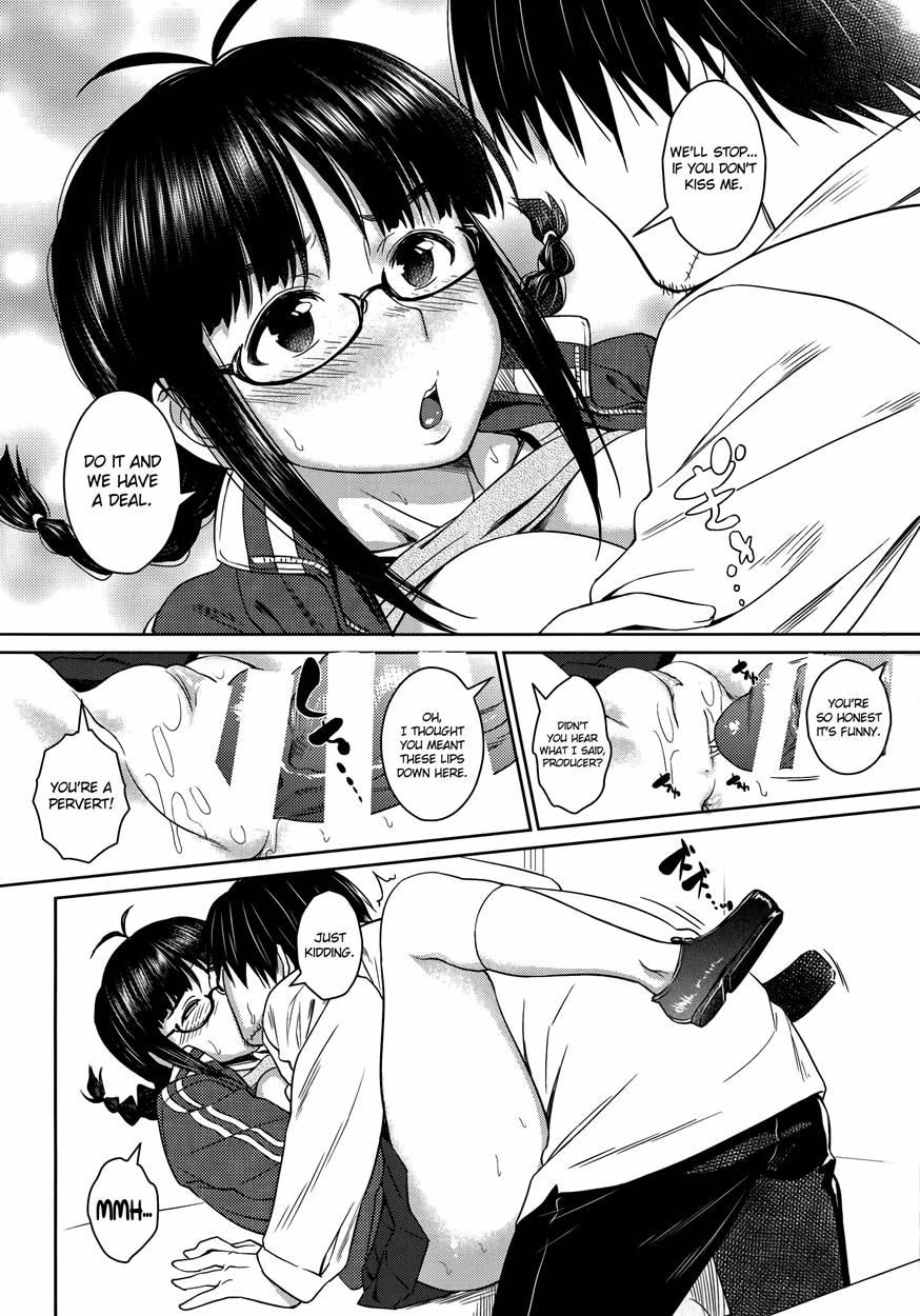 Ritsuko Play 765 School Jersey 1