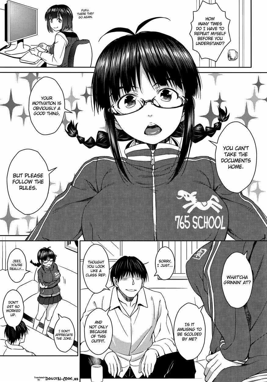 Ritsuko Play 765 School Jersey 1