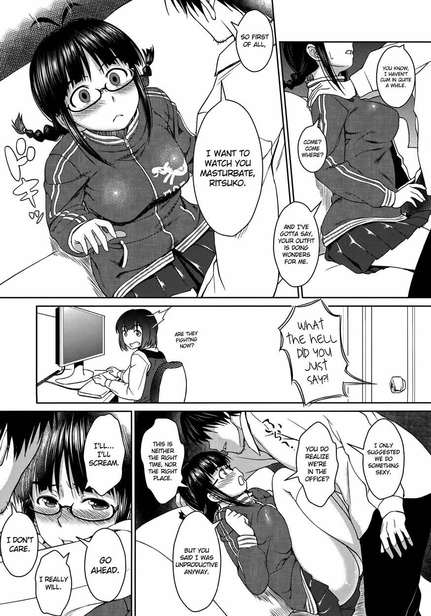 Ritsuko Play 765 School Jersey 1