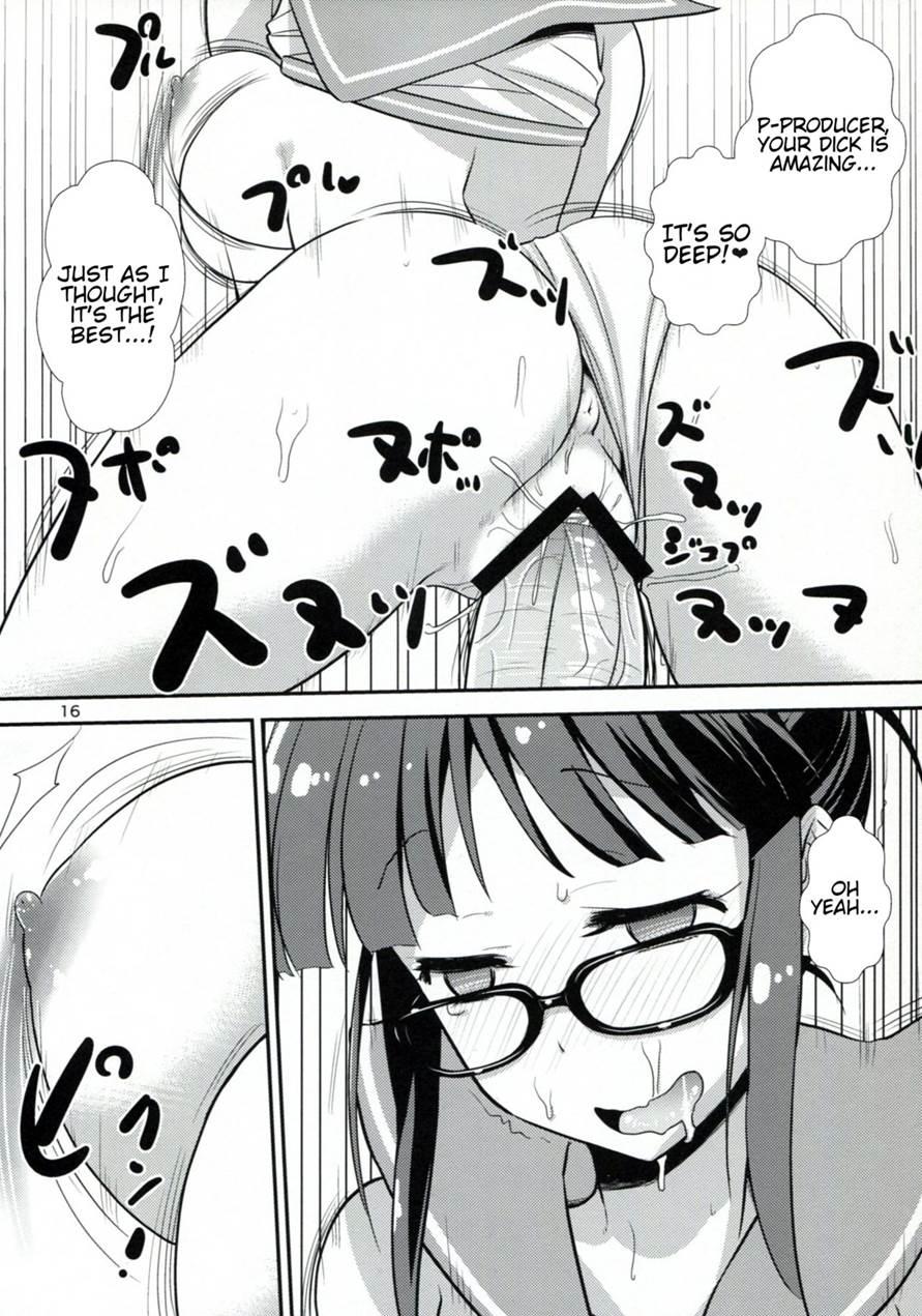 Ritsumizu 1