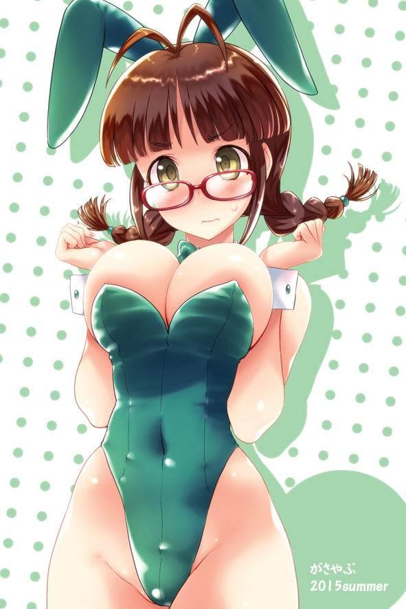 Ritsumizu 1