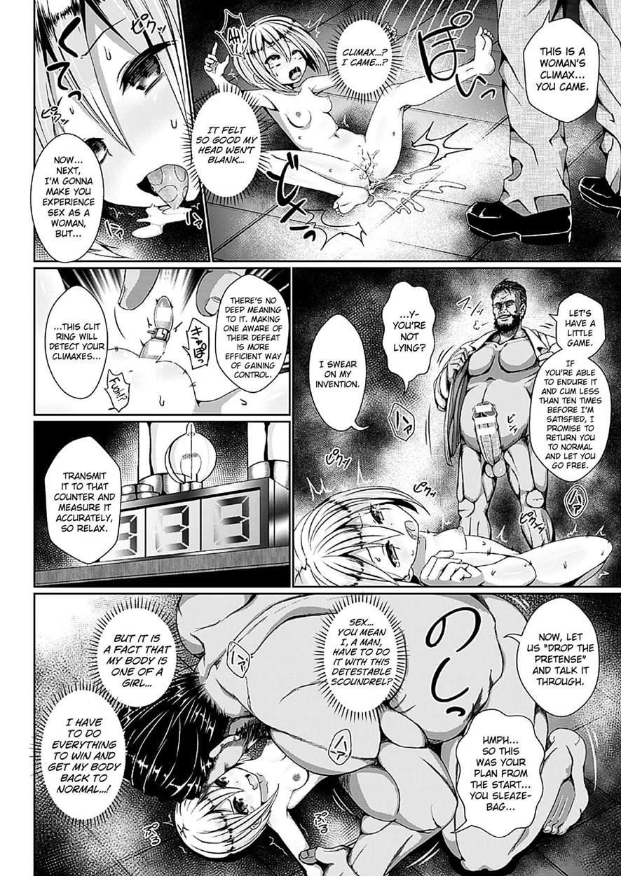 Rival Wa Nyotaikasasete Haramaseru 1