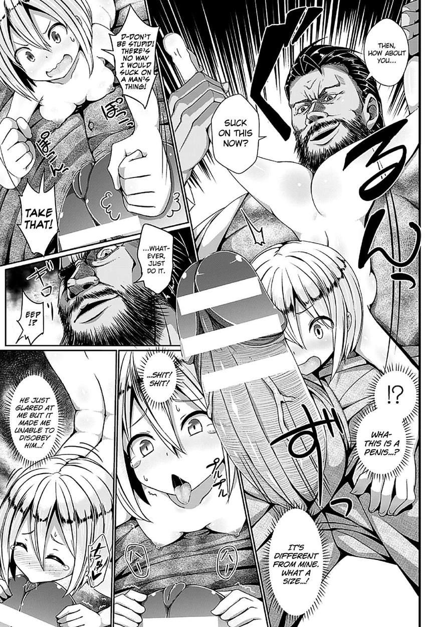 Rival Wa Nyotaikasasete Haramaseru 1