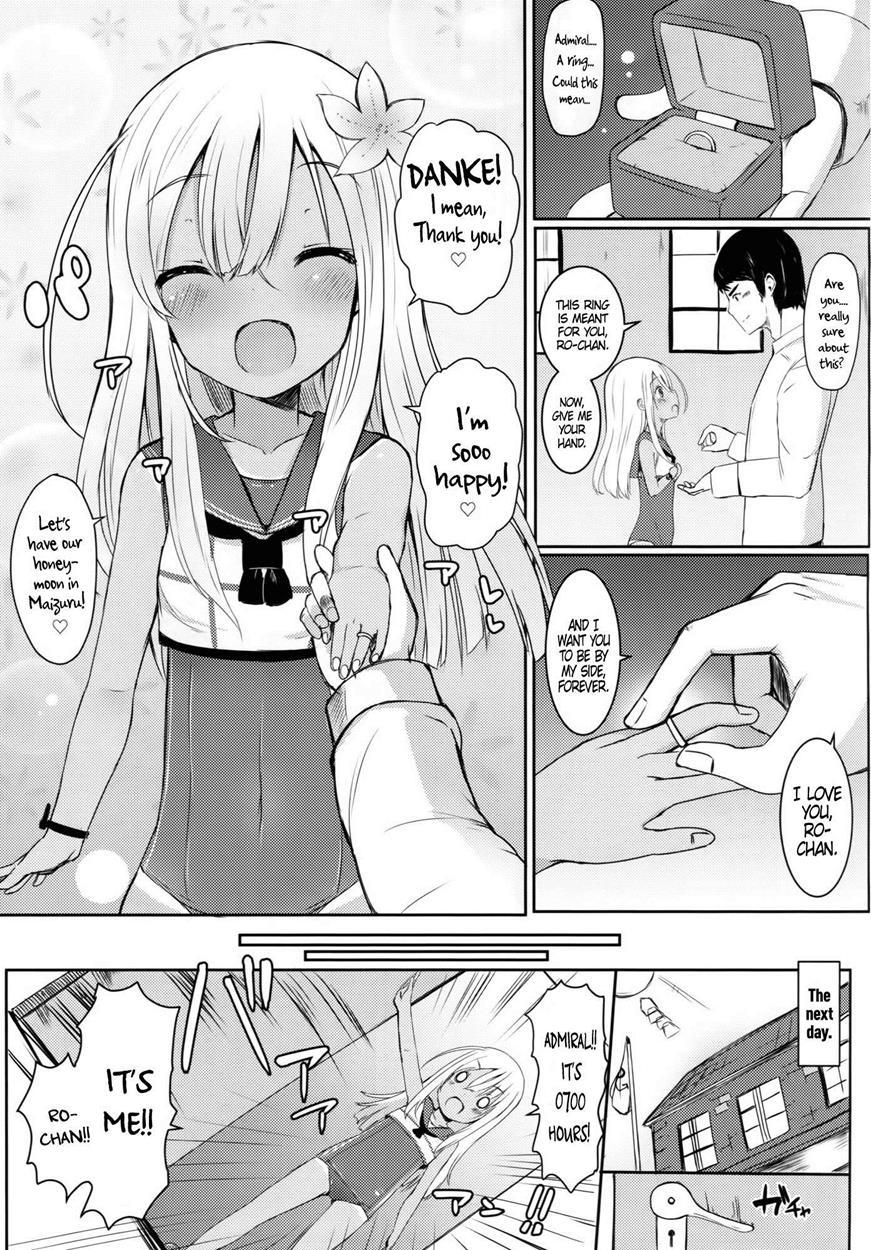 Ro-chan Ni Danke Danke 1