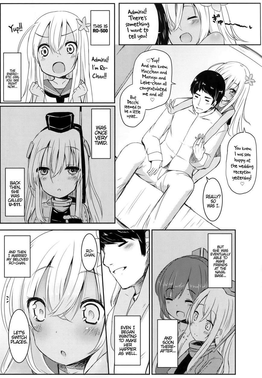 Ro-chan Ni Danke Danke 1