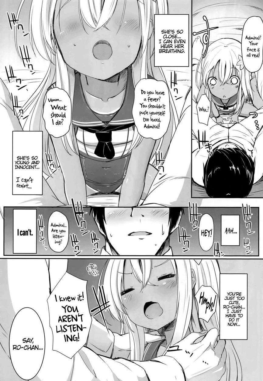 Ro-chan Ni Danke Danke 1