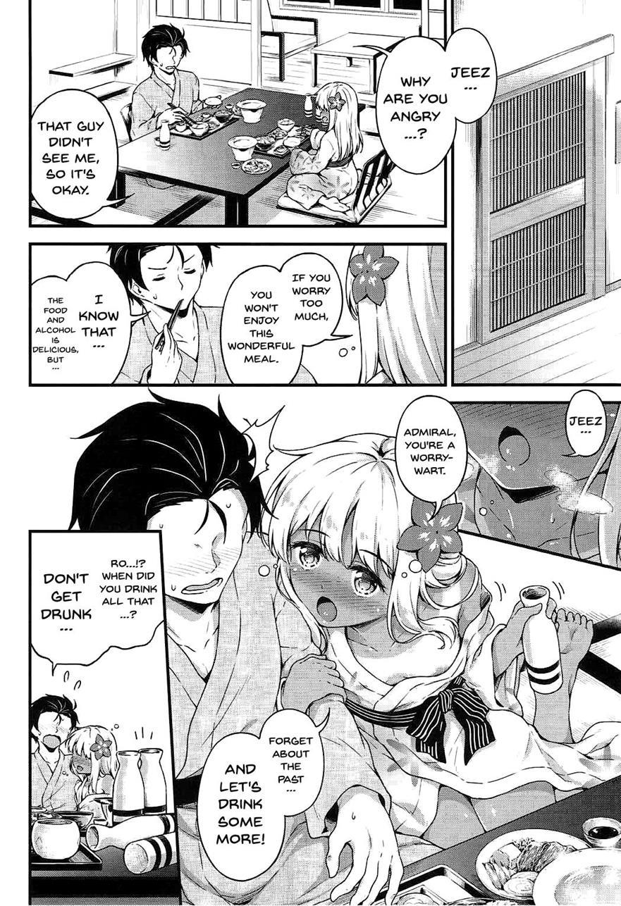 Ro-chan To Onsen Ryokan De Shippori To Desutte 1
