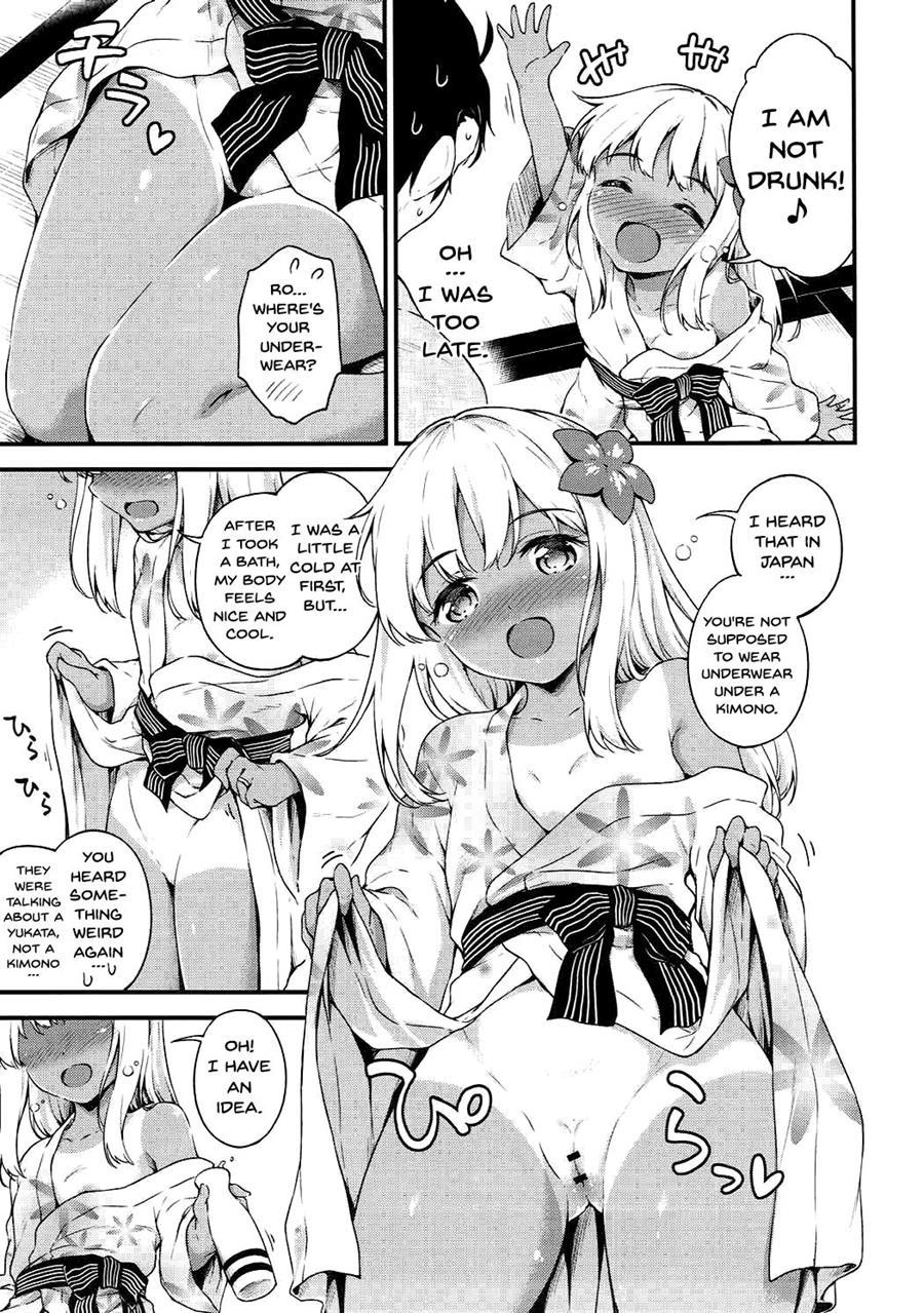Ro-chan To Onsen Ryokan De Shippori To Desutte 1