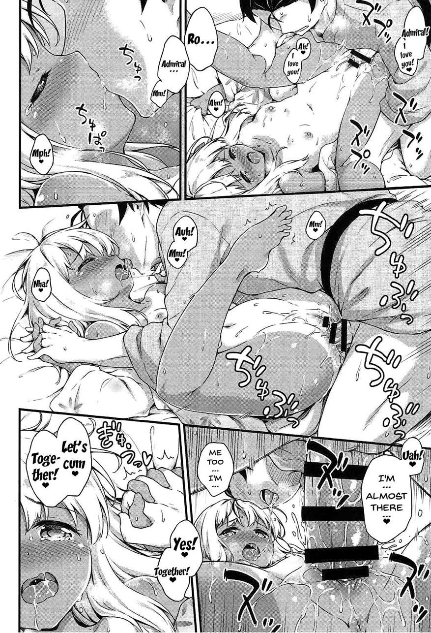 Ro-chan To Onsen Ryokan De Shippori To Desutte 1