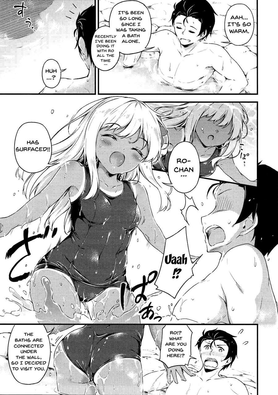 Ro-chan To Onsen Ryokan De Shippori To Desutte 1