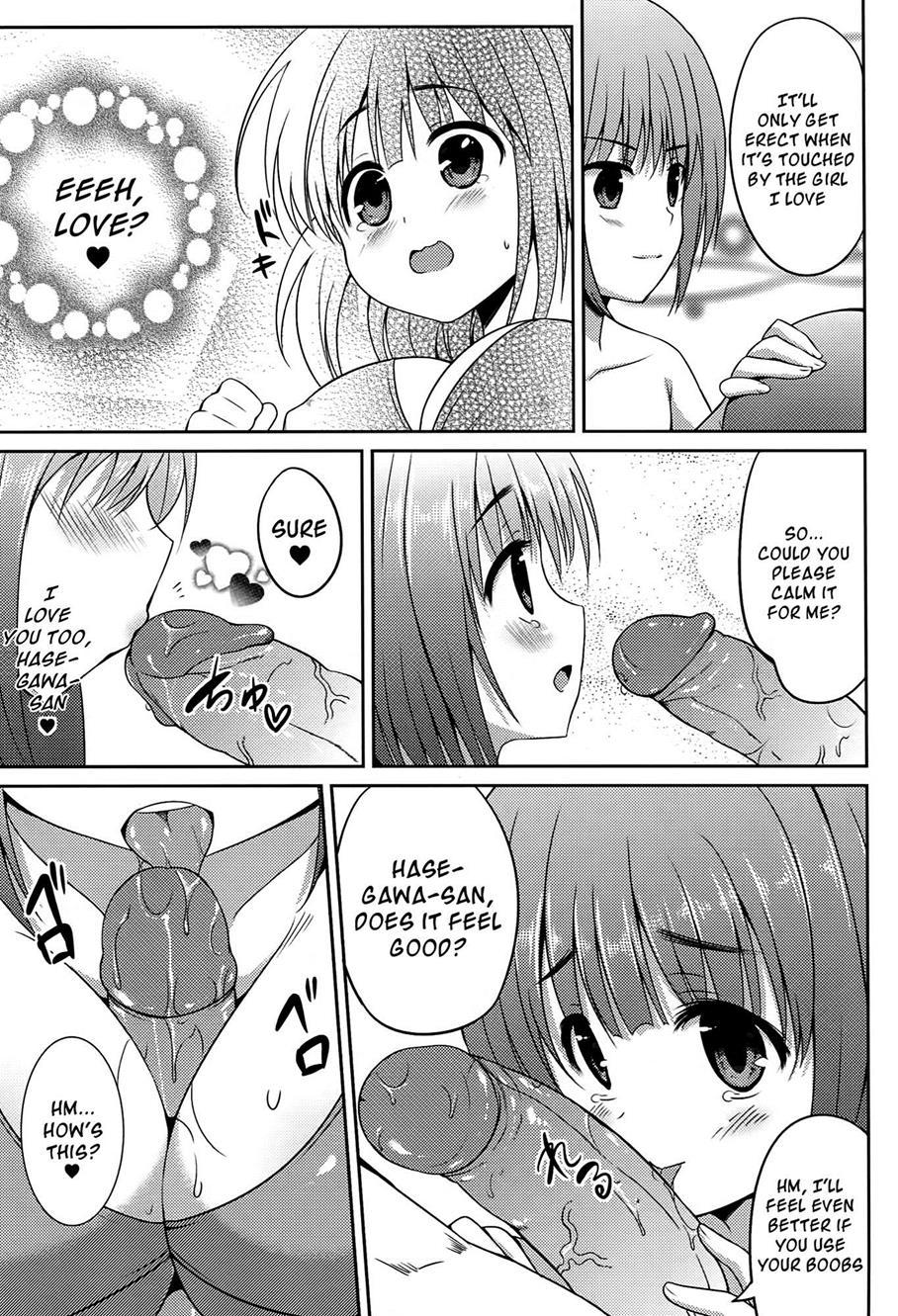 Ro-kyu-bu! Ss Dj - Rokyu Beach 1
