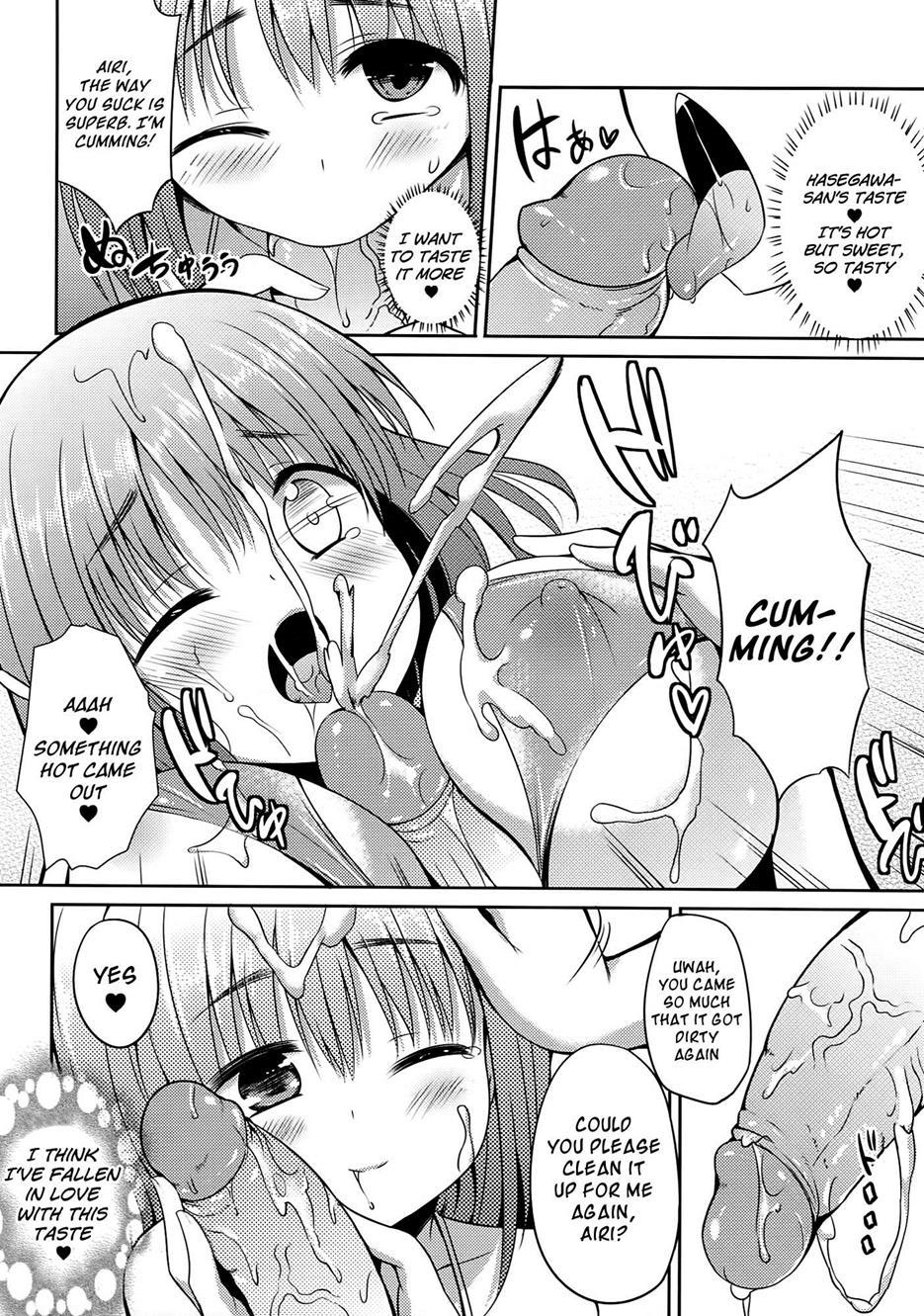 Ro-kyu-bu! Ss Dj - Rokyu Beach 1