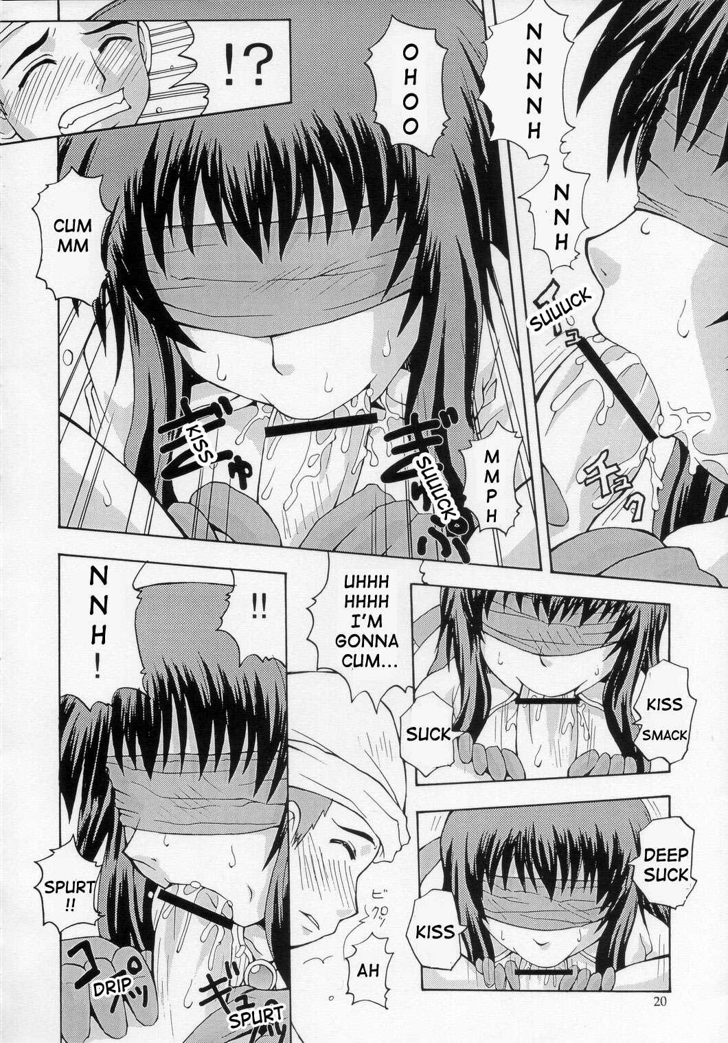 Rognarak, The Nyannyan Episode 1 1