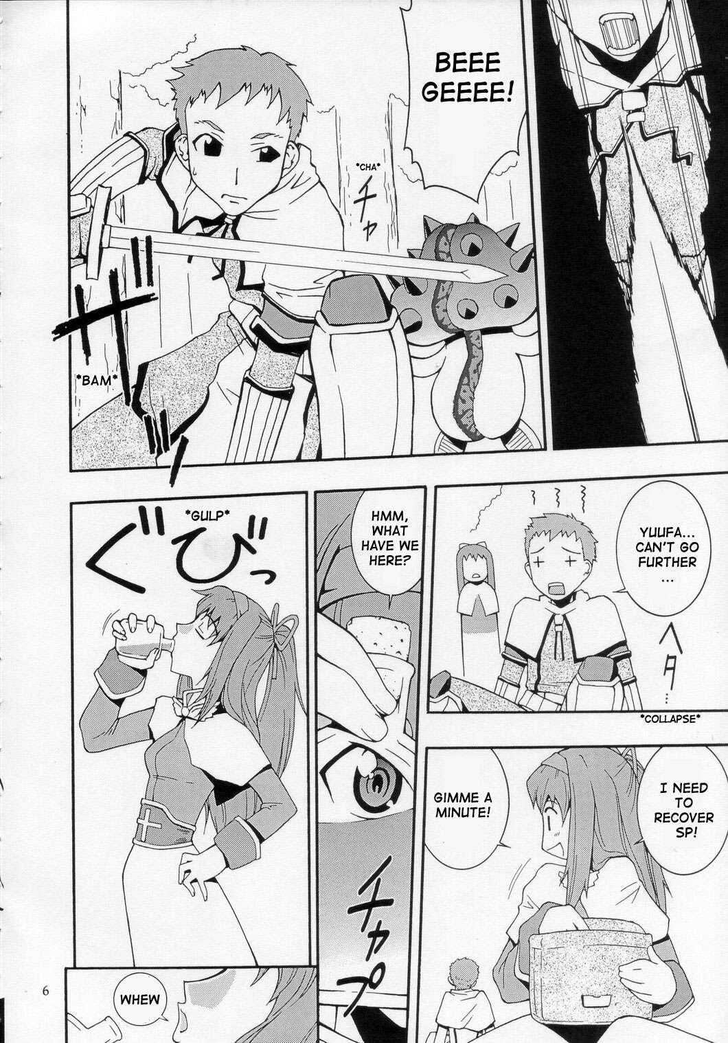 Rognarak, The Nyannyan Episode 1 1