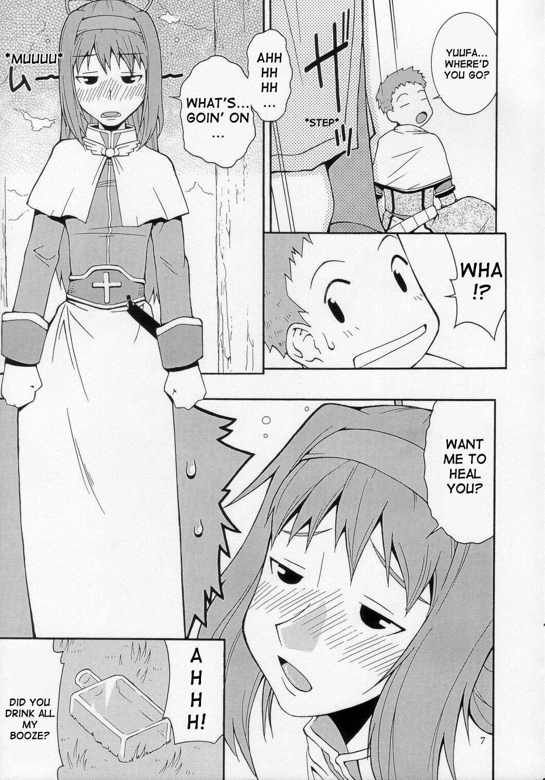 Rognarak, The Nyannyan Episode 1 1