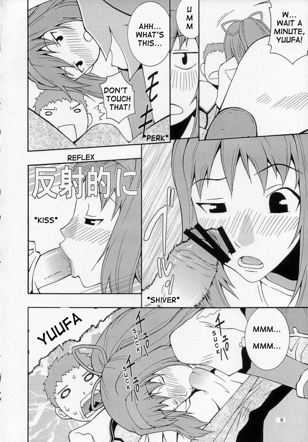 Rognarak, The Nyannyan Episode 1 1