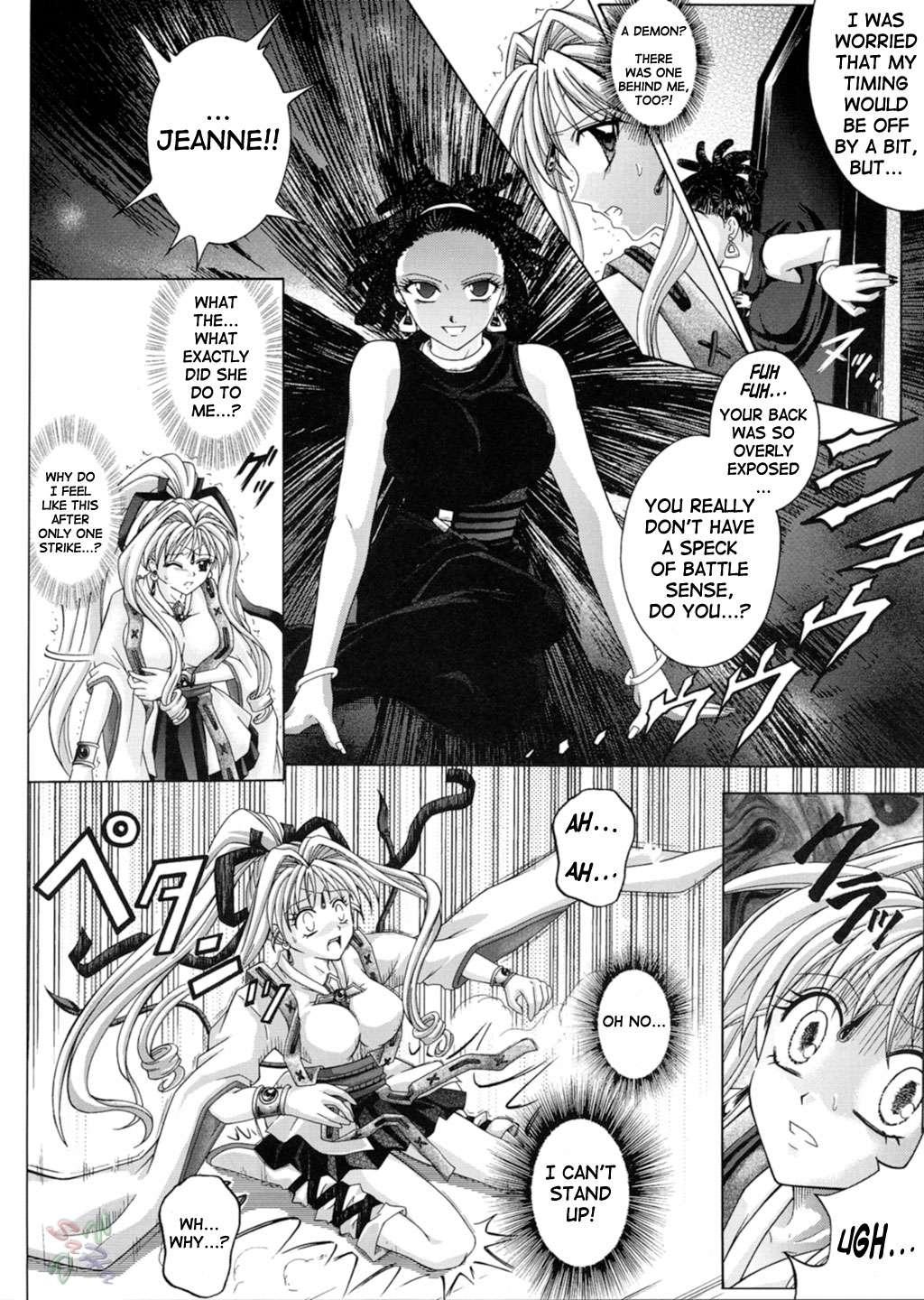 Rogue Spear 3