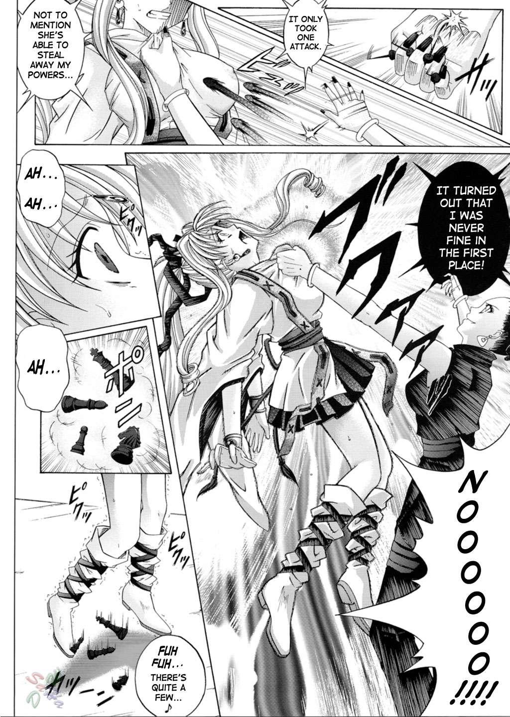 Rogue Spear 3