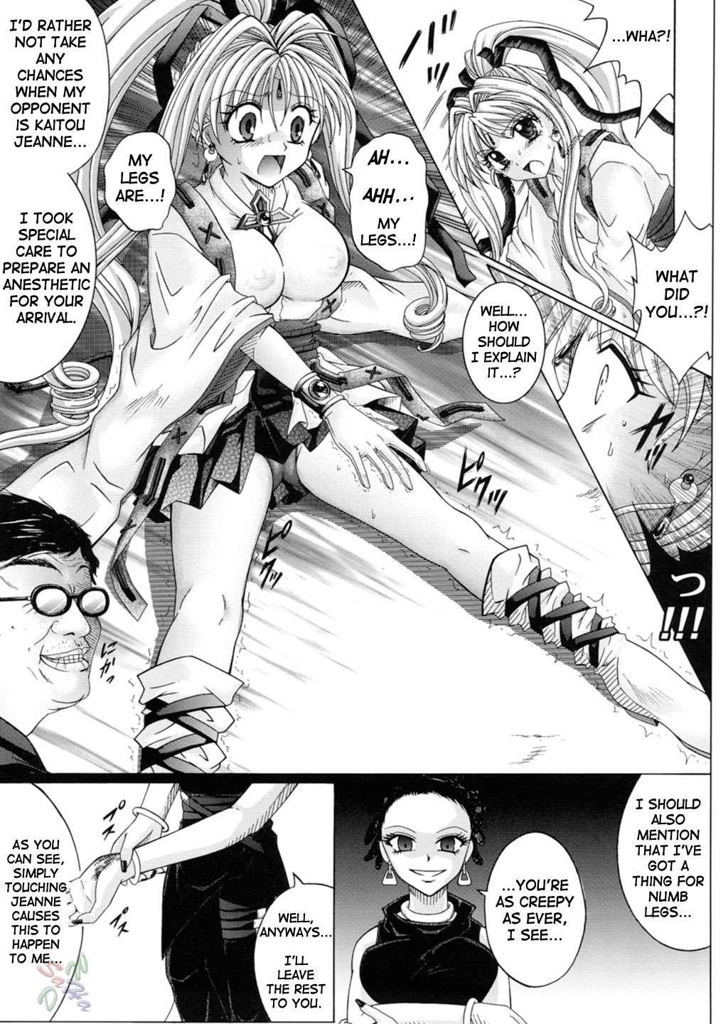 Rogue Spear 3