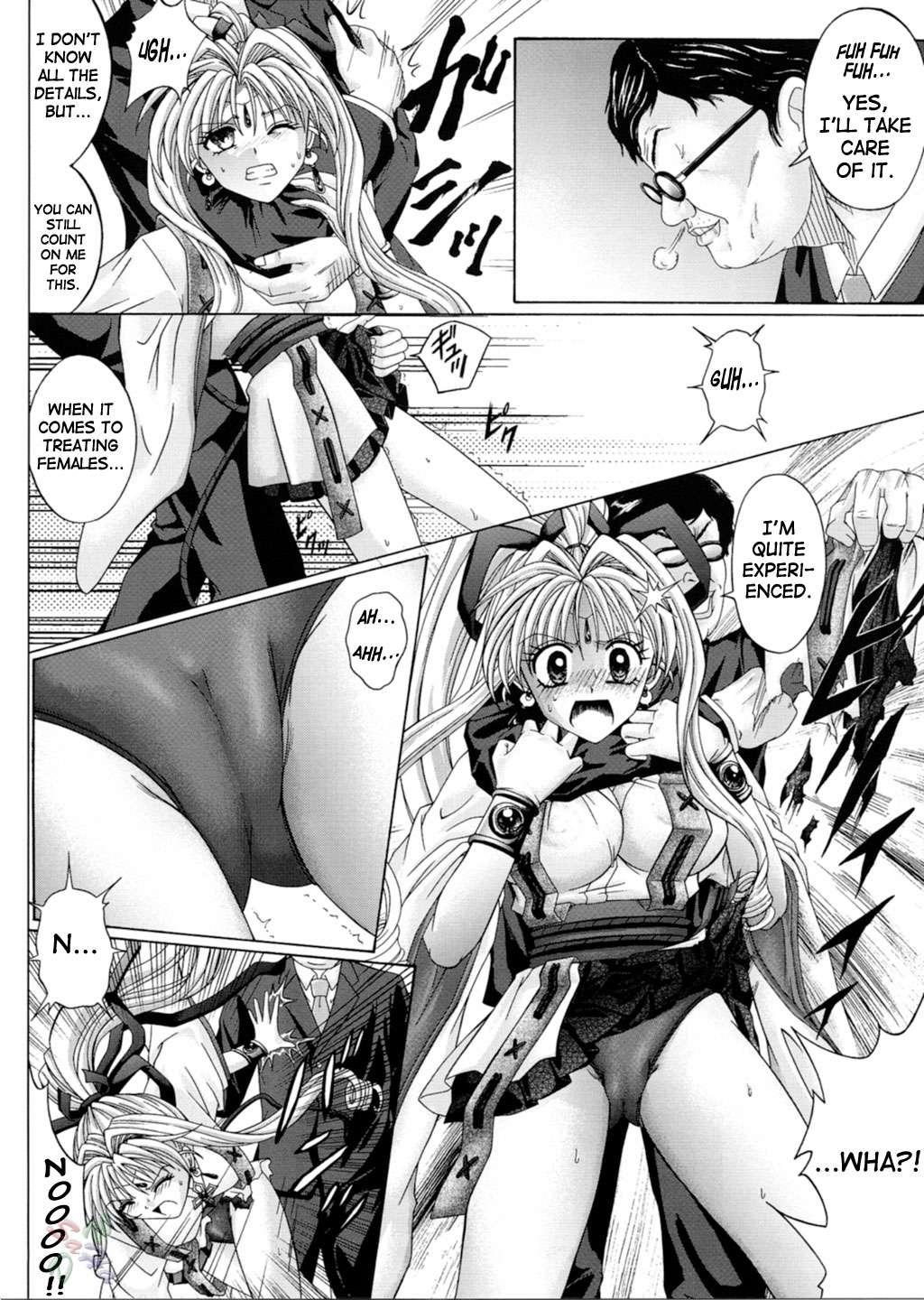 Rogue Spear 3