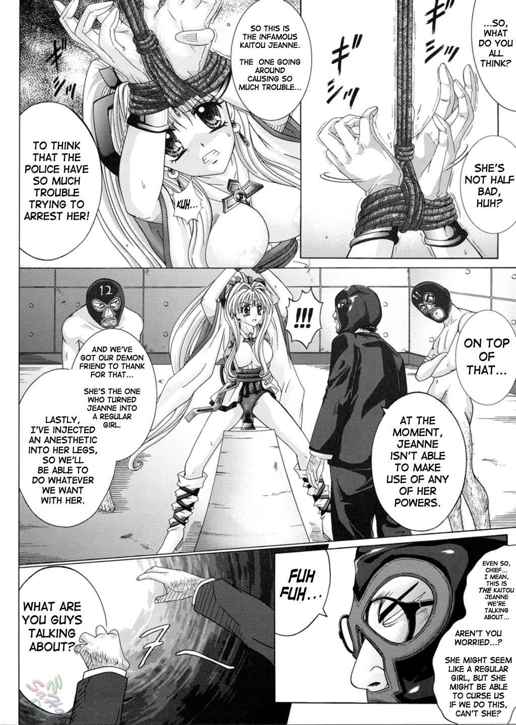 Rogue Spear 3