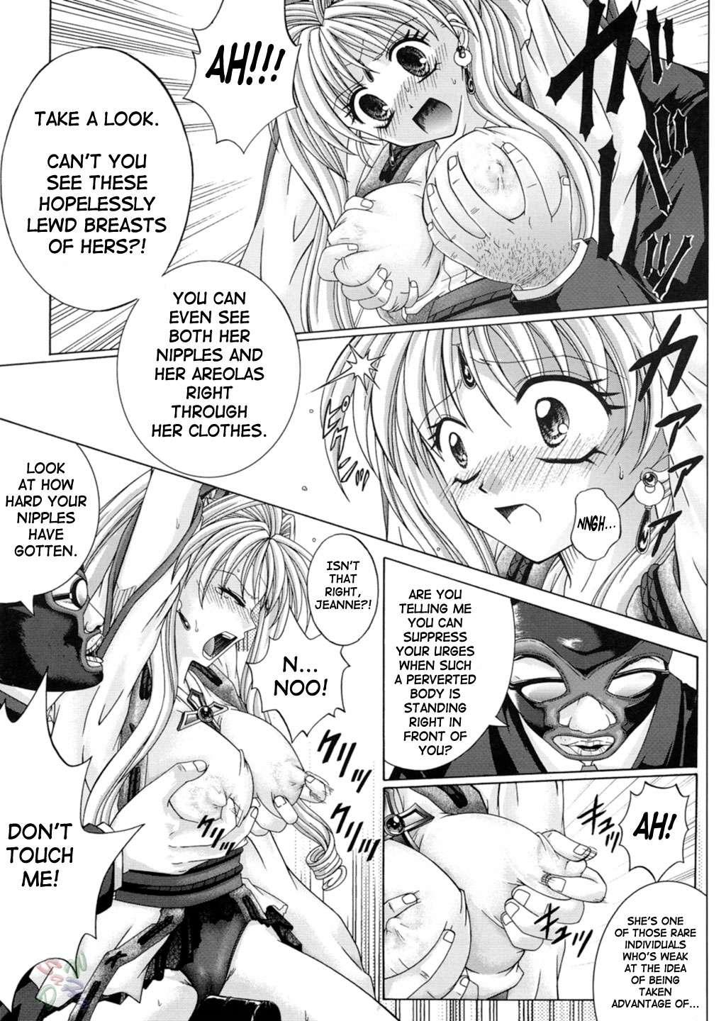 Rogue Spear 3
