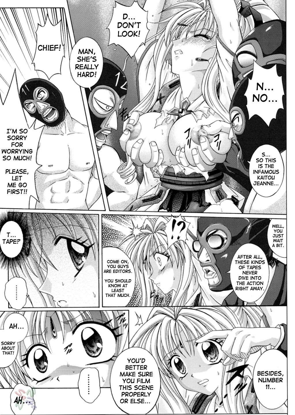Rogue Spear 3