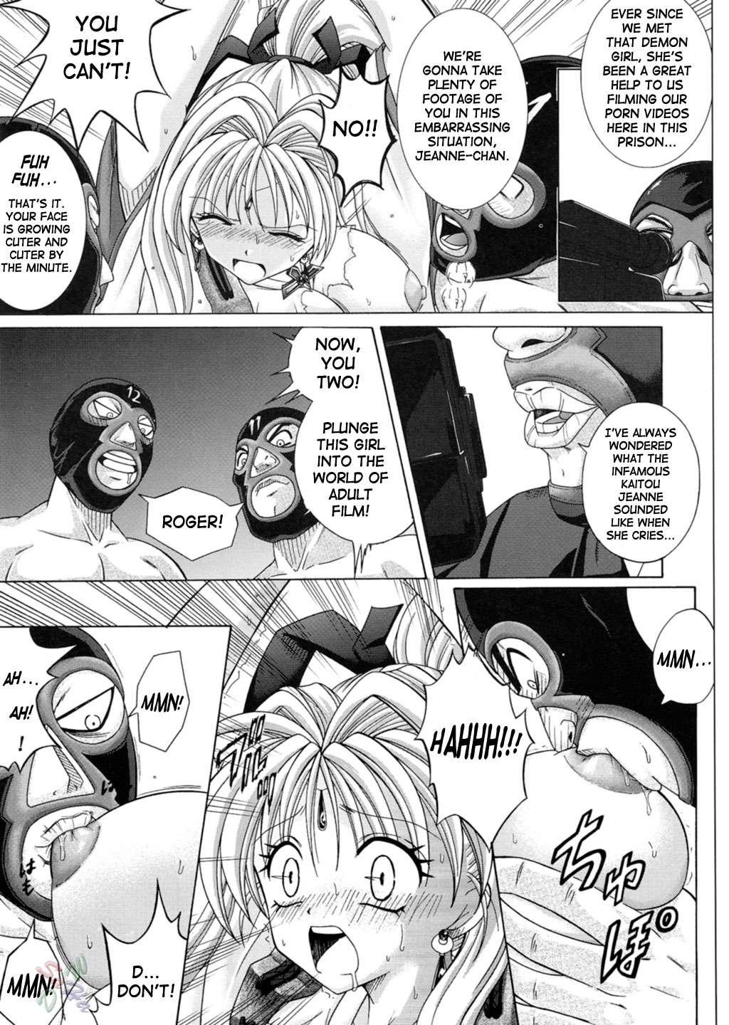 Rogue Spear 3