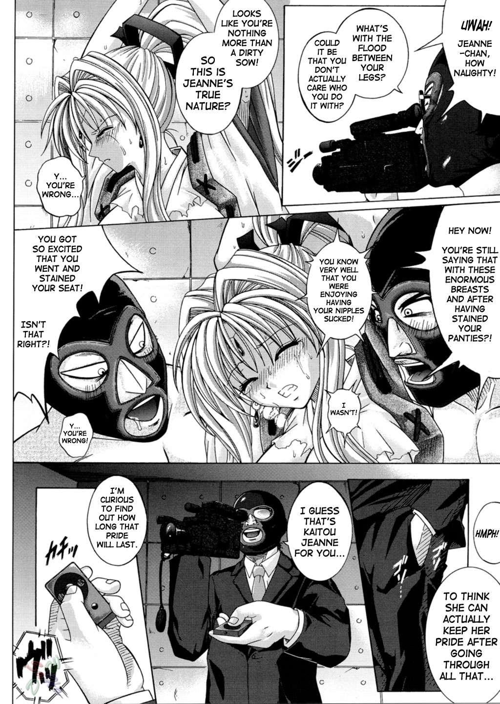 Rogue Spear 3