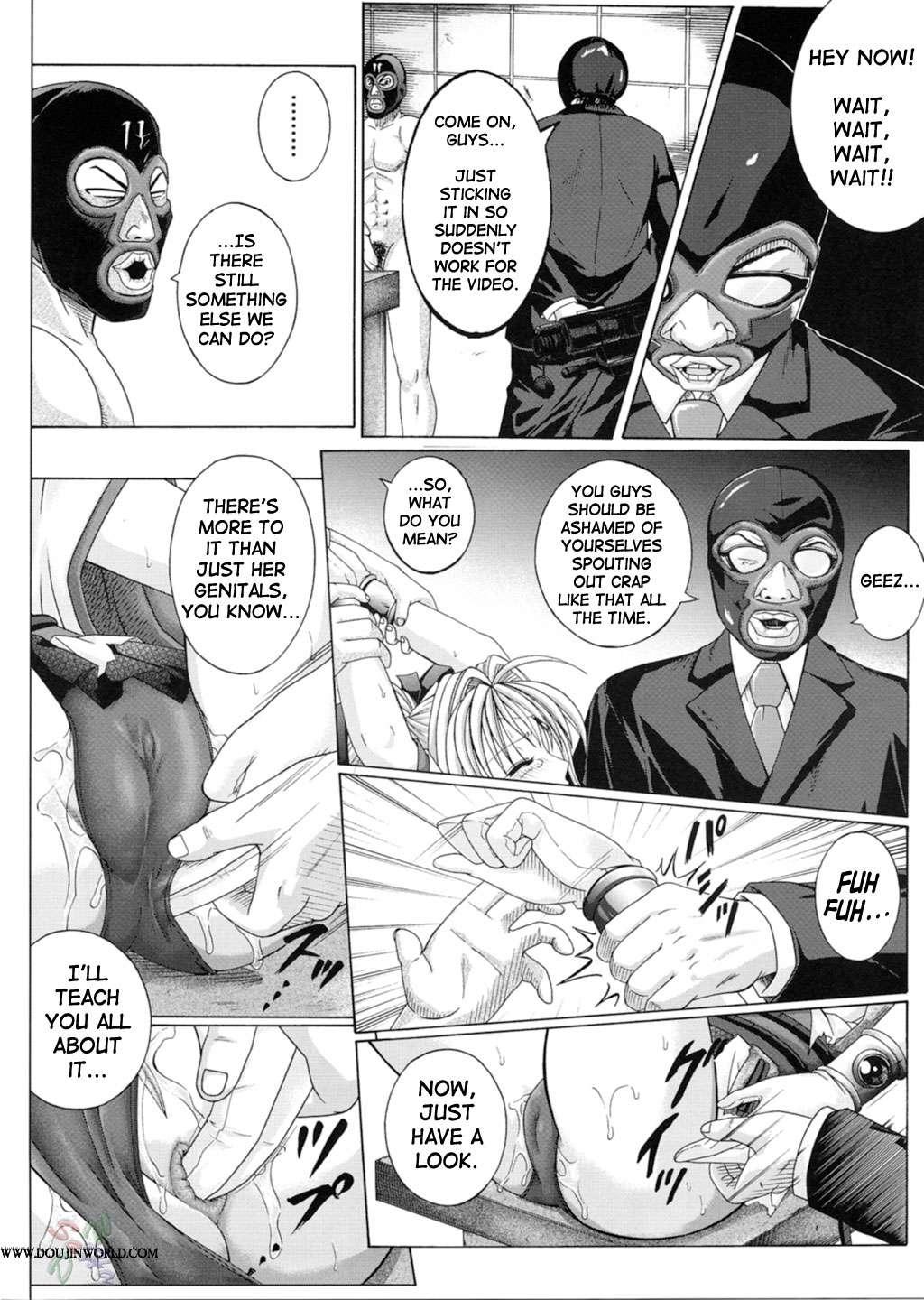 Rogue Spear 3