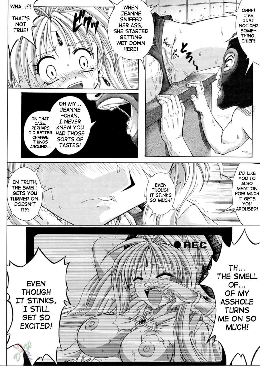 Rogue Spear 3