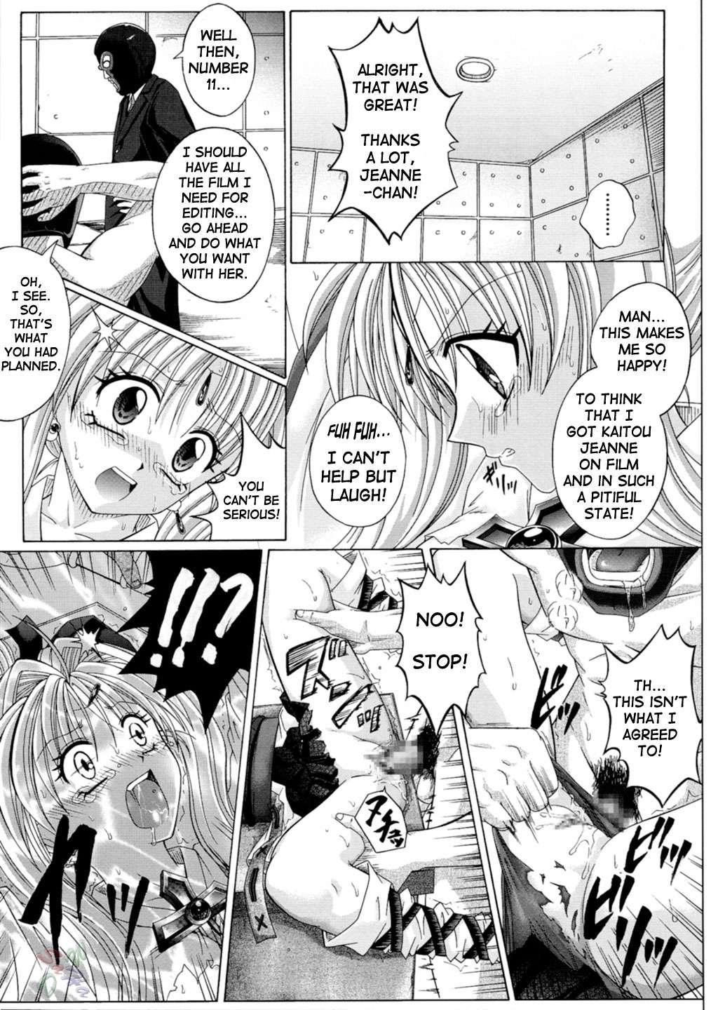 Rogue Spear 3