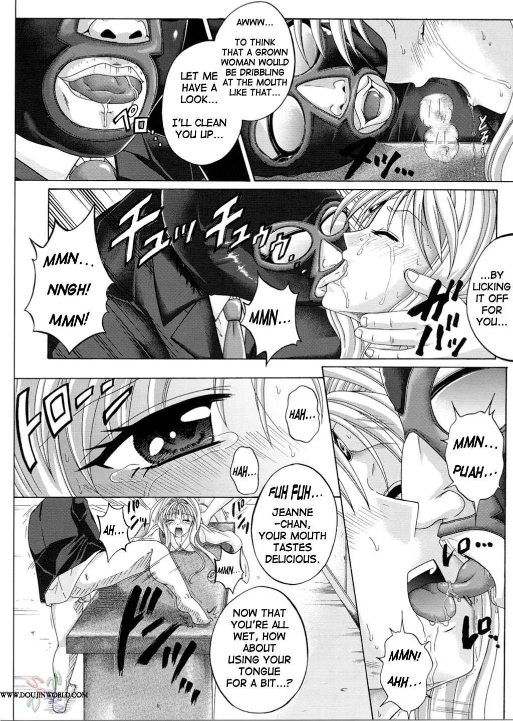 Rogue Spear 3
