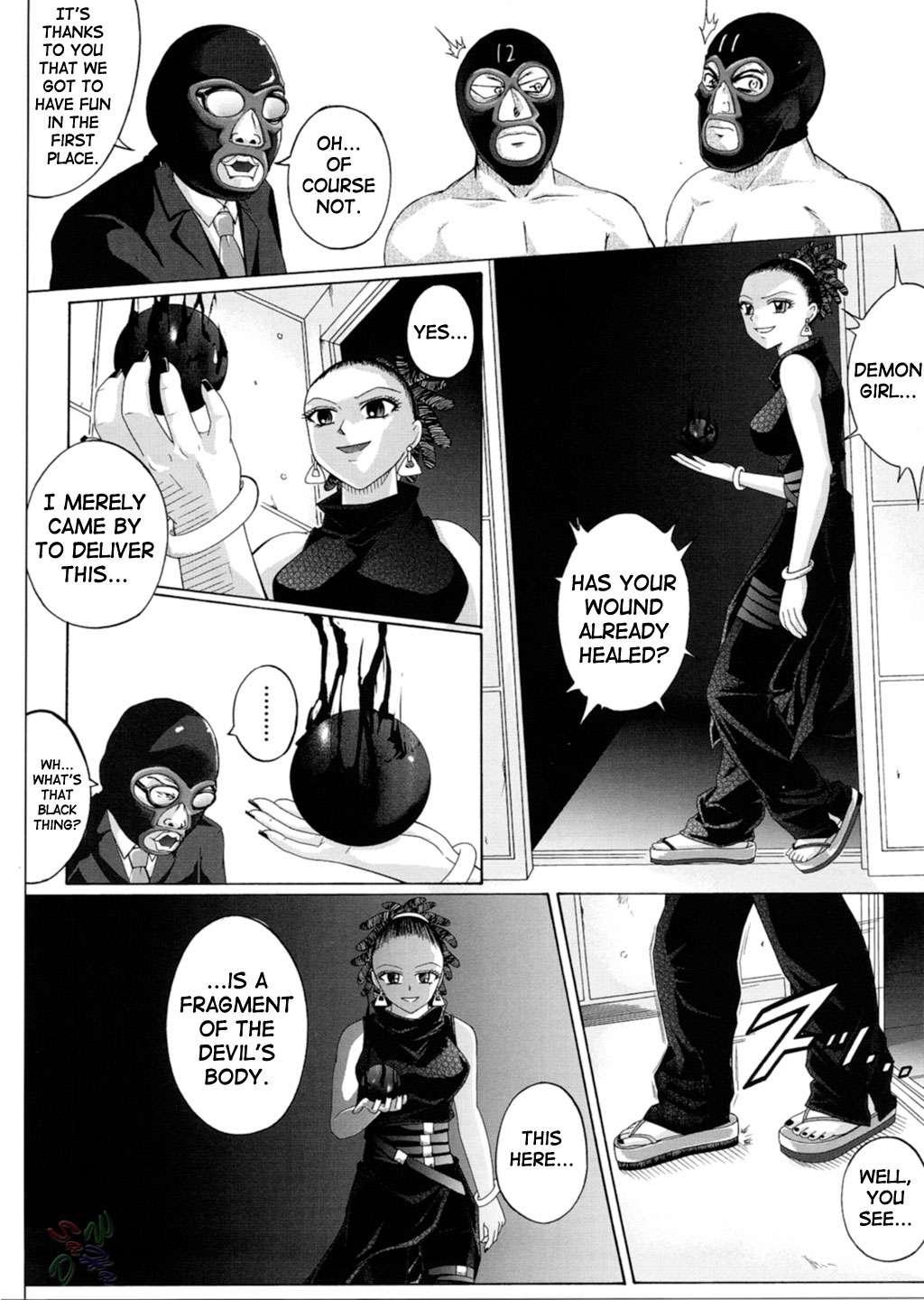 Rogue Spear 3