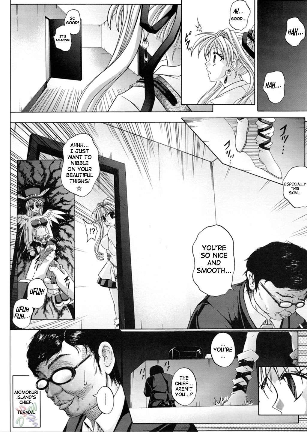 Rogue Spear 3