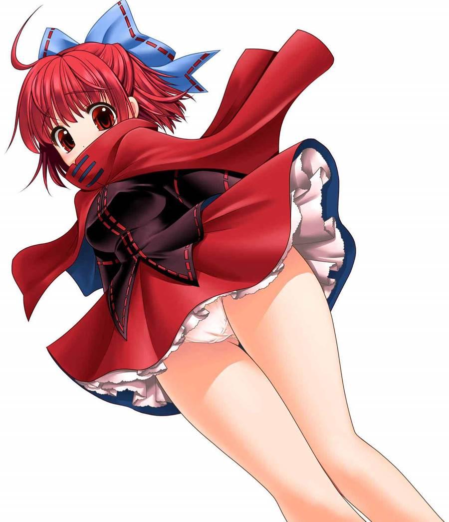 Rojiura Rankoukai E Youkoso! Ver 2.0 1