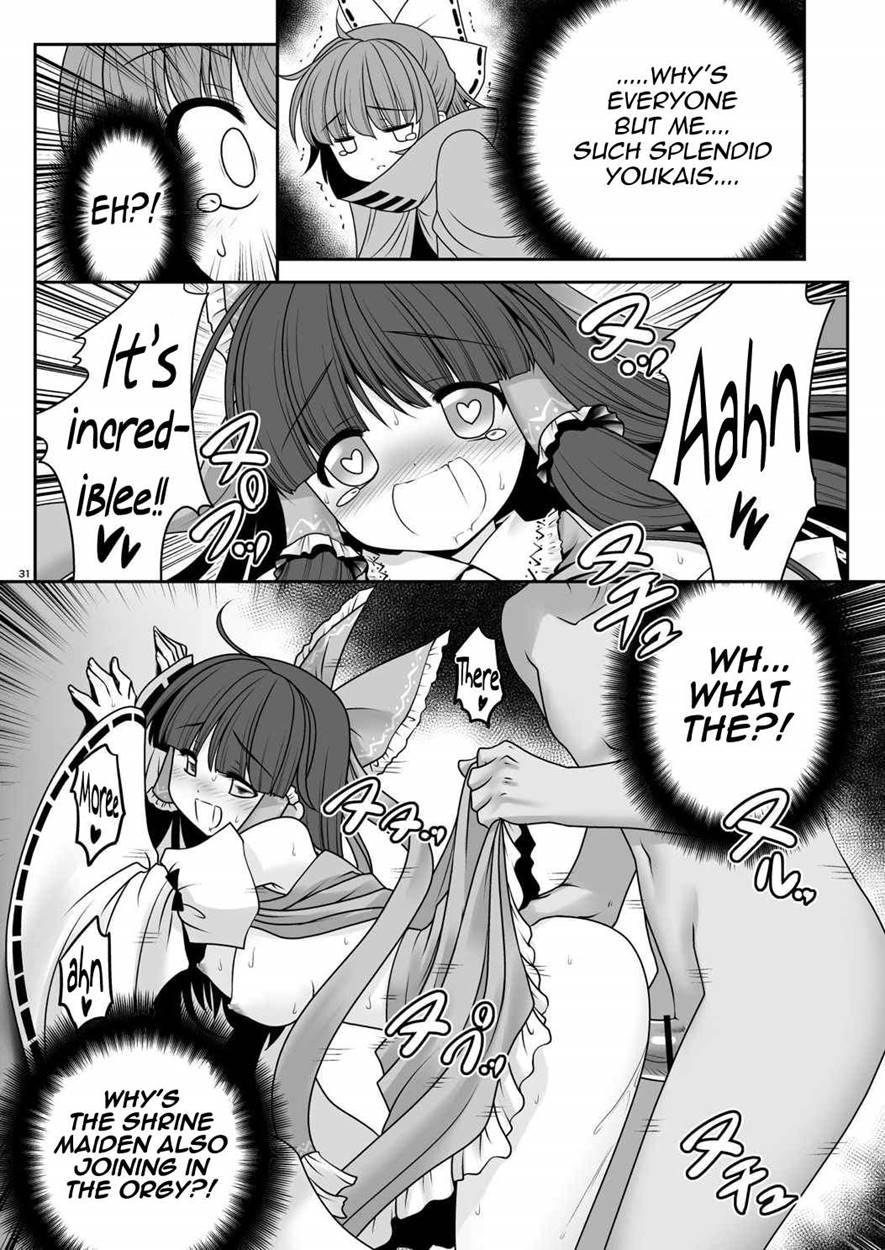 Rojiura Rankoukai E Youkoso! Ver 2.0 1