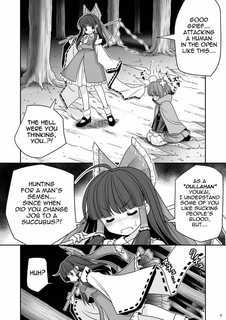 Rojiura Rankoukai E Youkoso! Ver 2.0 1
