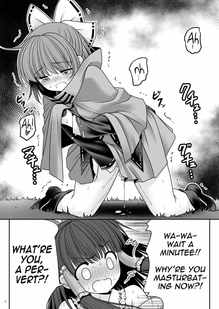Rojiura Rankoukai E Youkoso! Ver 2.0 1