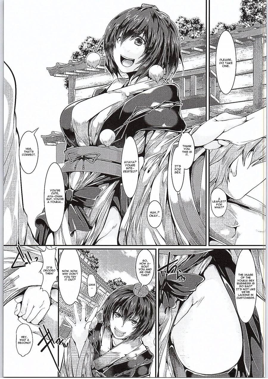 Rojiura! 3 Tengu 1