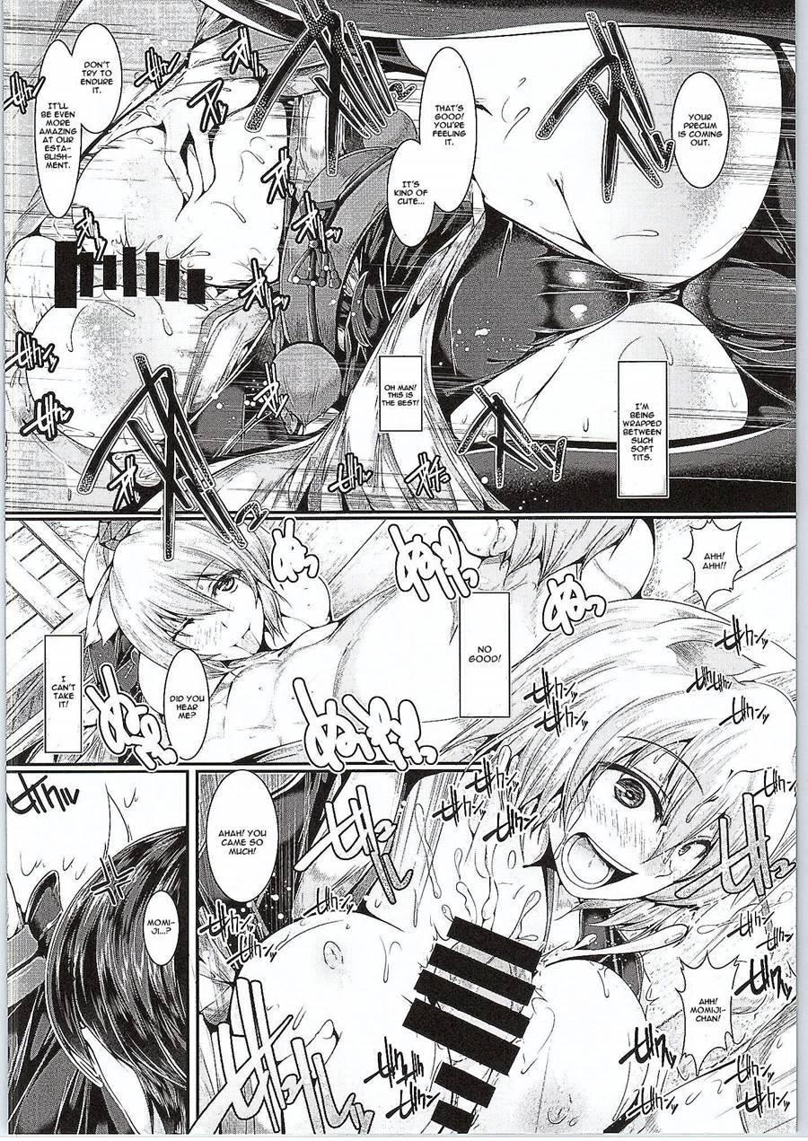 Rojiura! 3 Tengu 1