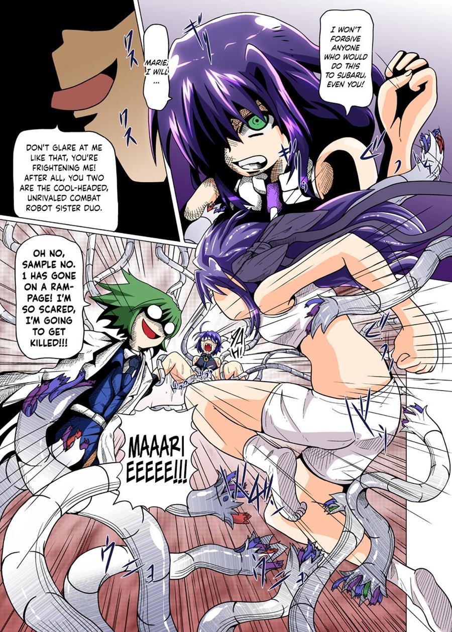 Rokka Kaimetsu 2