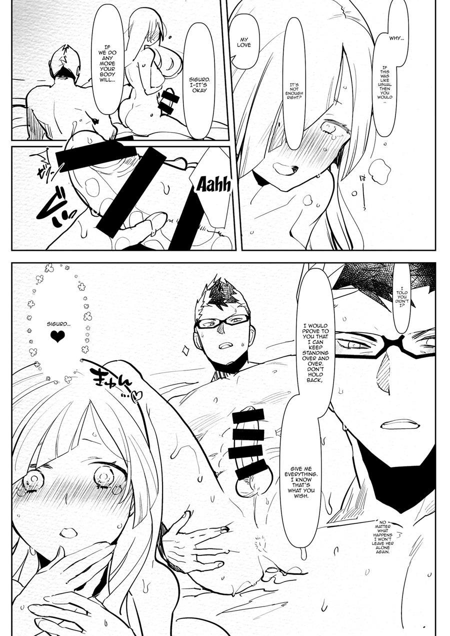 Romantic Lancer 1