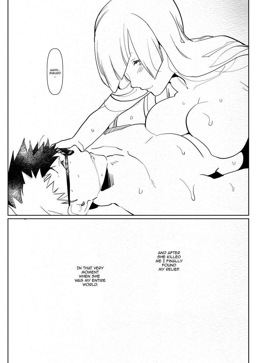 Romantic Lancer 1