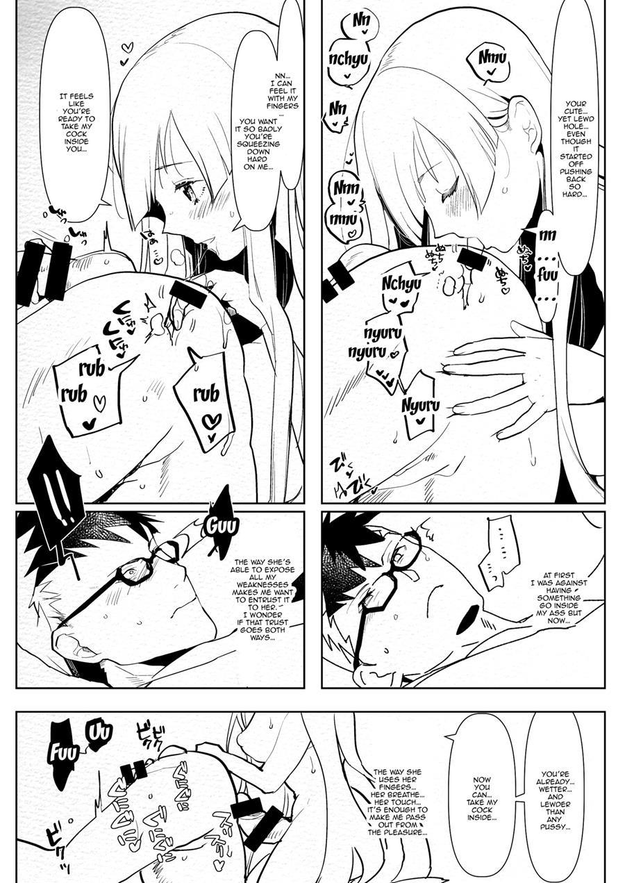 Romantic Lancer 1