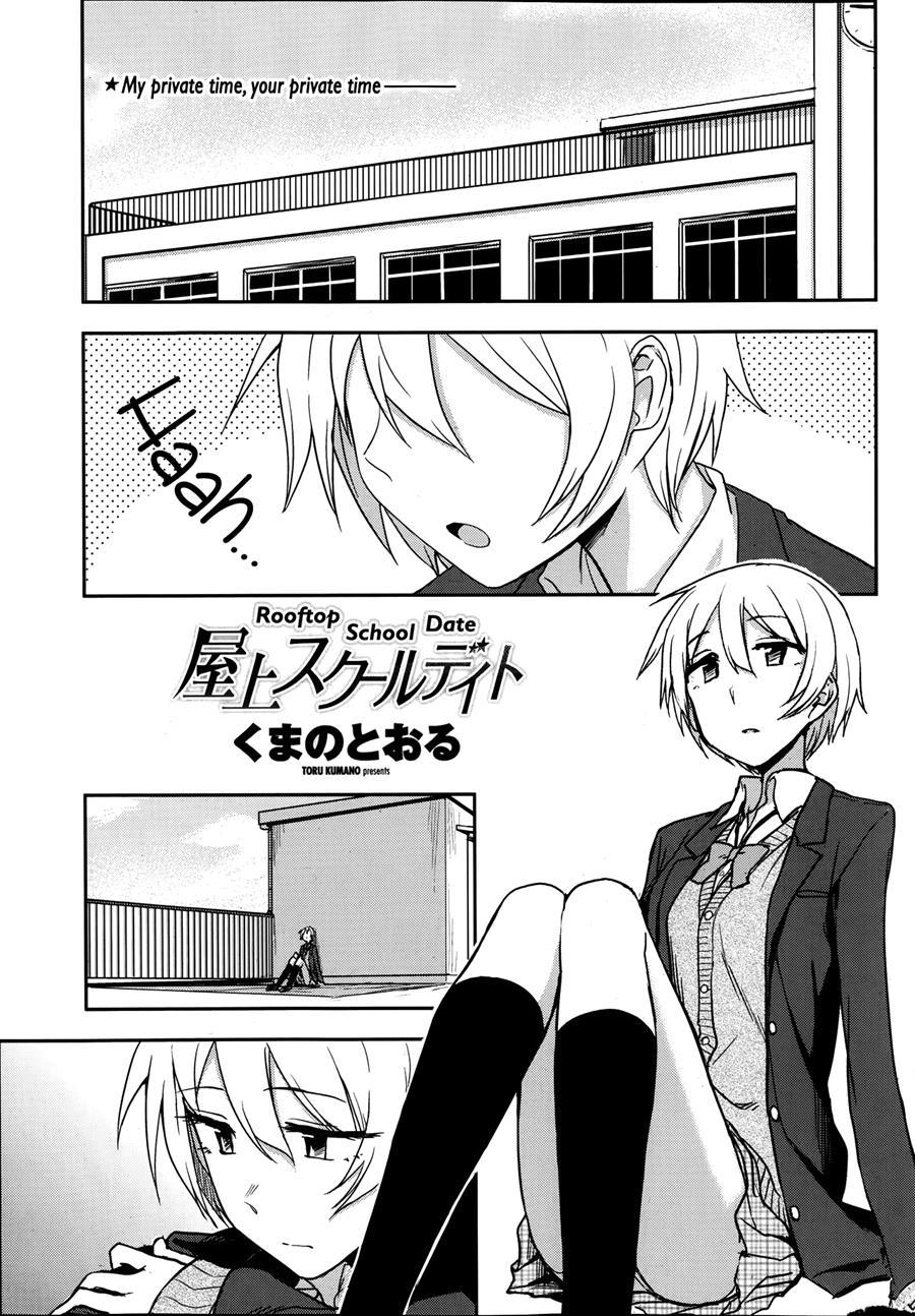 Rooftop School Date 1
