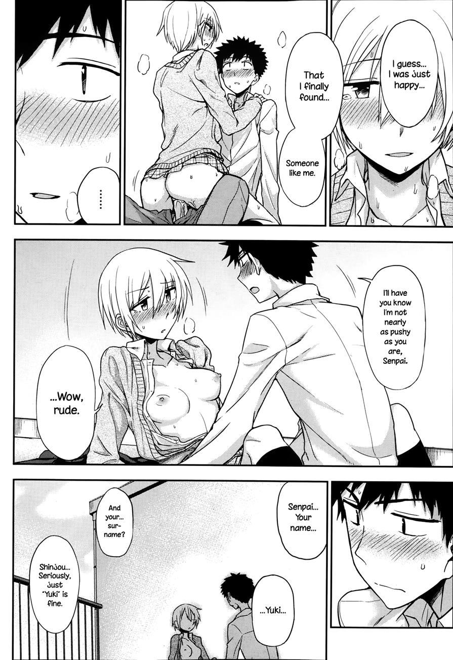 Rooftop School Date 1